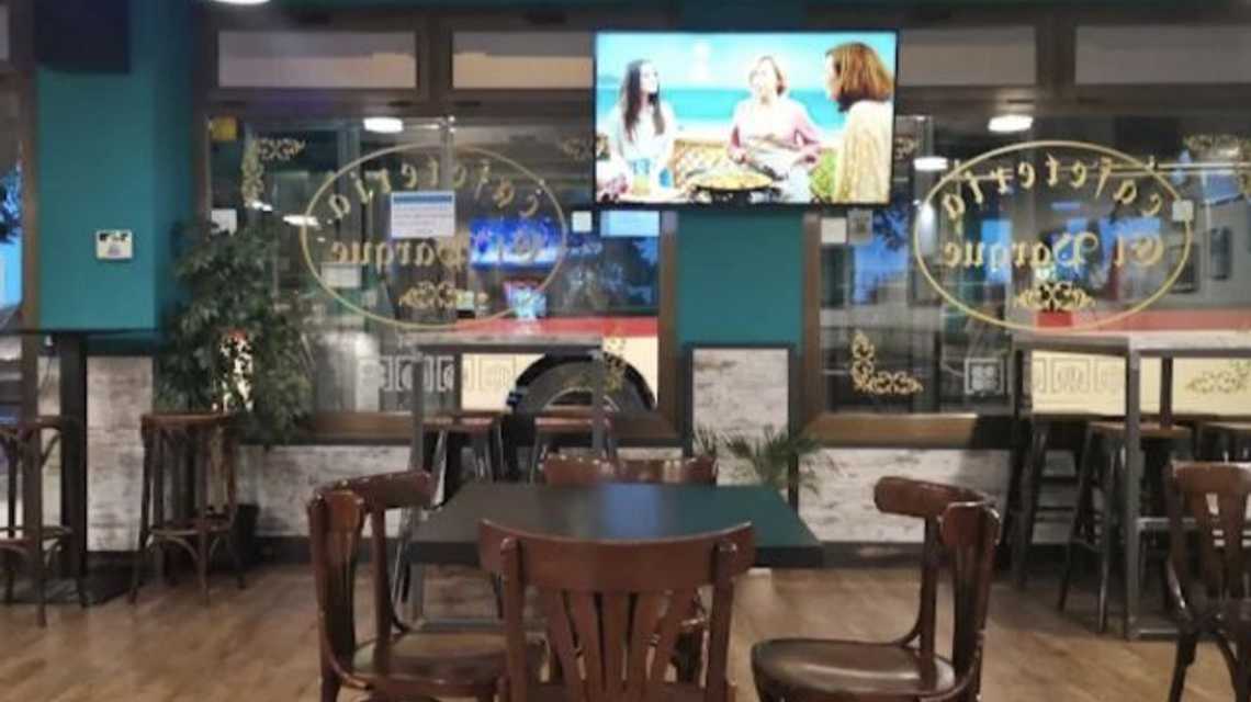 Cafeteria El Parque cover image