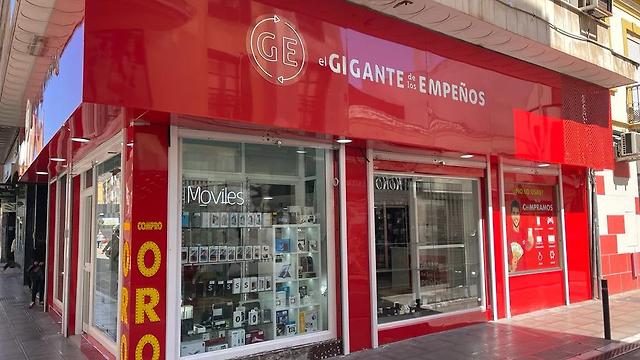Dependiente/a de Tienda