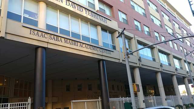 Administrative Assistant Education Office