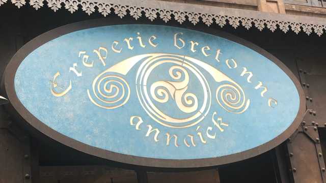 Ayudante/a de Cocinero/a