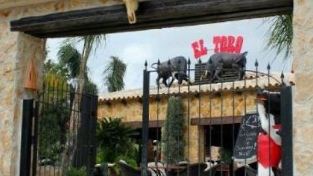 Camarero/a