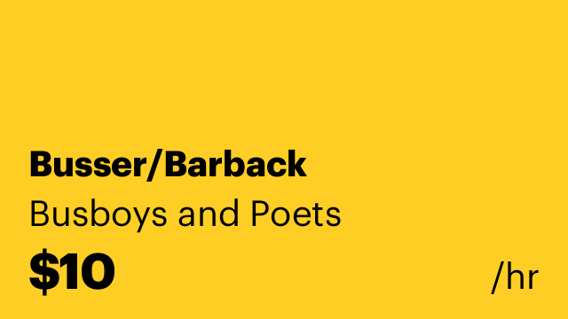 Busser/Barback