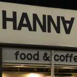 Hanna Healthy Food logo