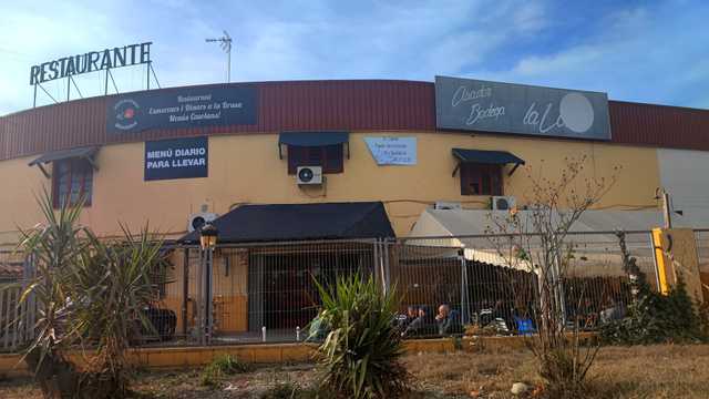 Camarero/a de Sala/Terraza