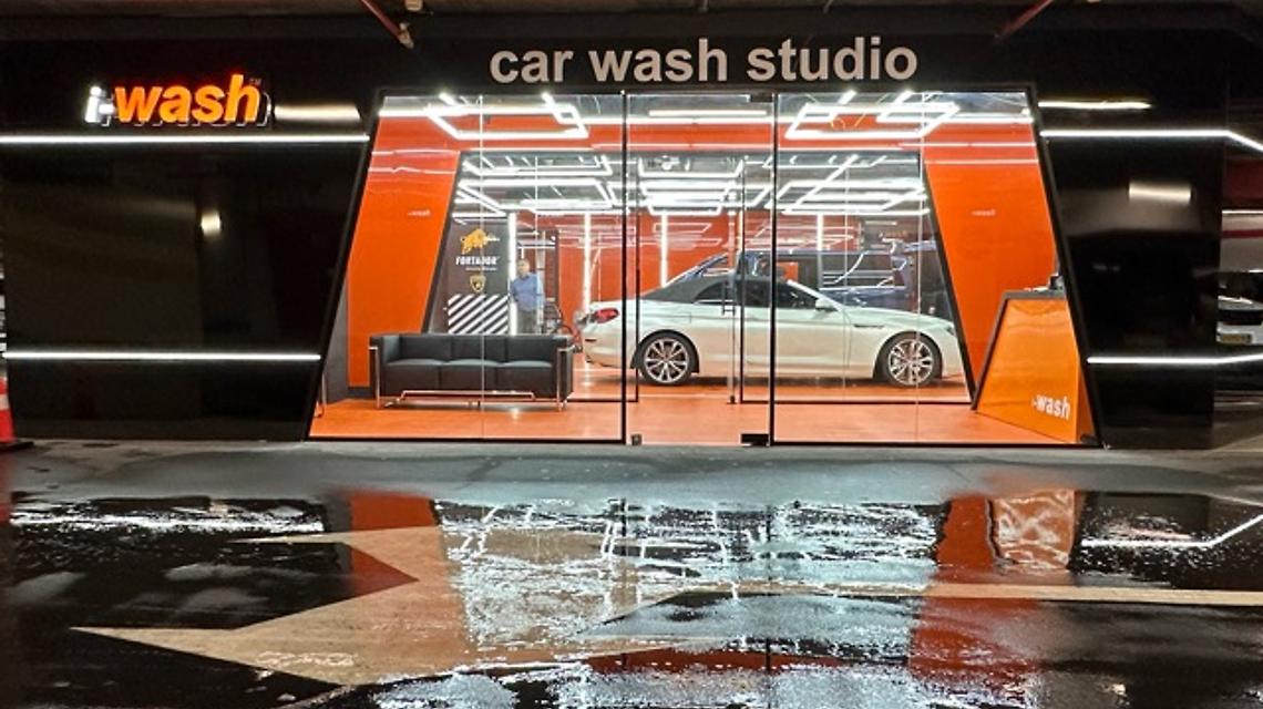 CAR WASH STUDIO cover image