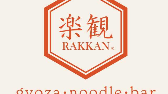 Camarero/a de Barra y Sala/Terraza