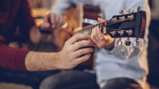 Profesor/a de Guitarra