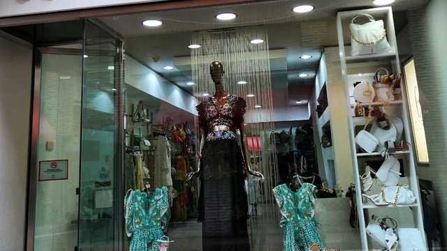 Dependiente/a de Tienda