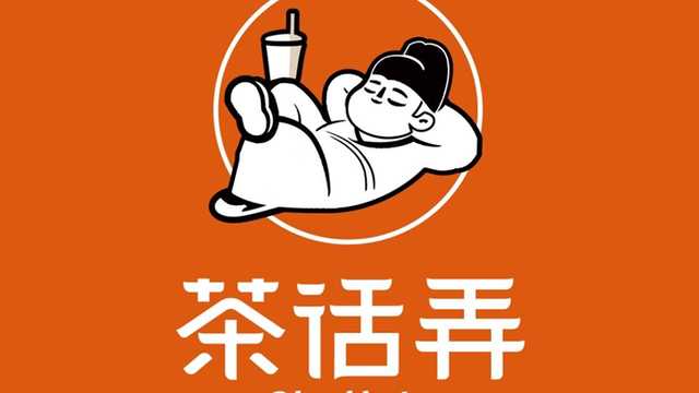 Front of House Team Member