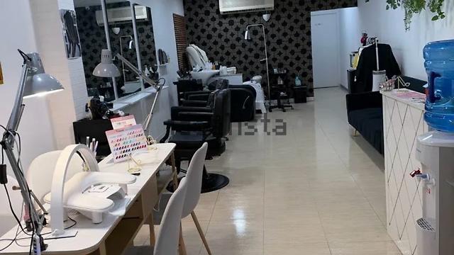 Manicurista Esteticista Integral