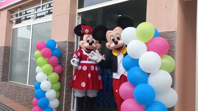 Animador/a y Monitor/a Infantile