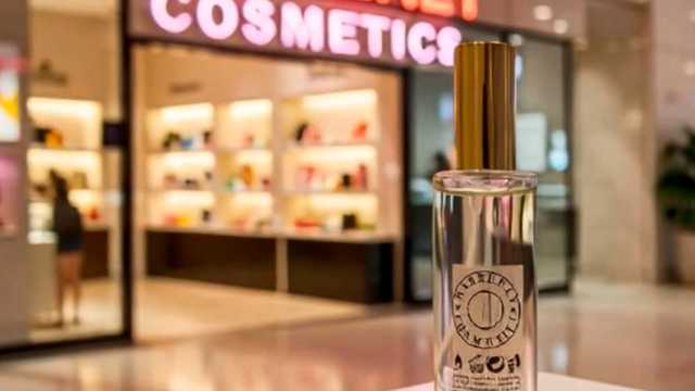 Comercial Stand Perfume - Cordoba