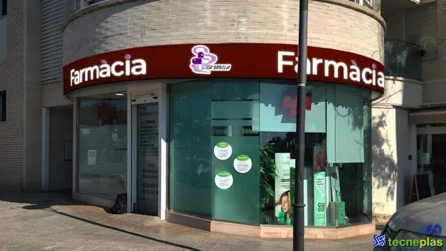 Técnico/a de Farmacia