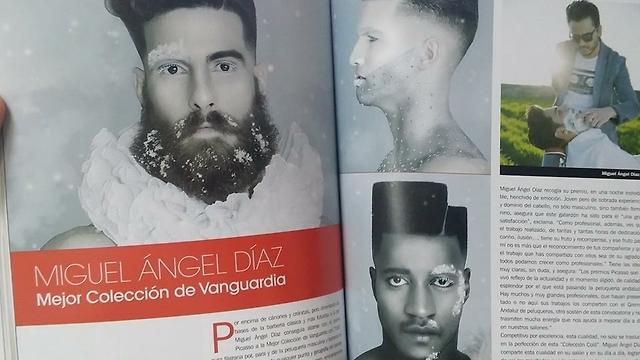 Oficial de Peluquería