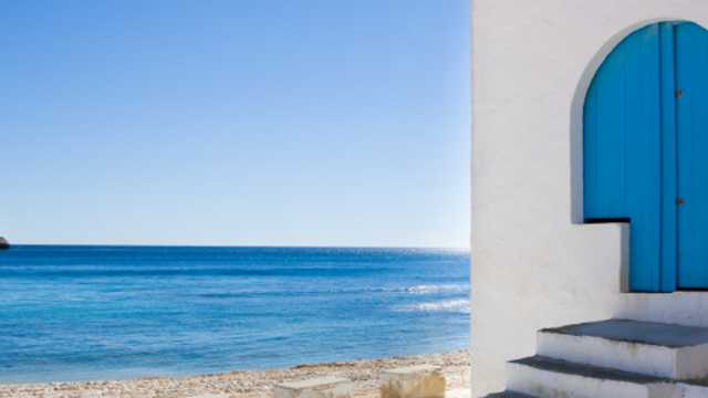Responsable de Cocina JAVEA
