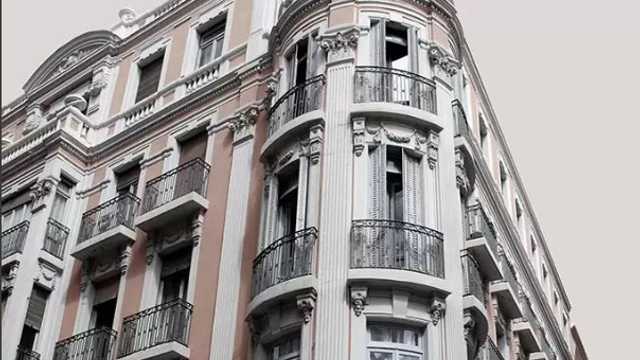 Técnico/a Contabilidad y Fiscalidad