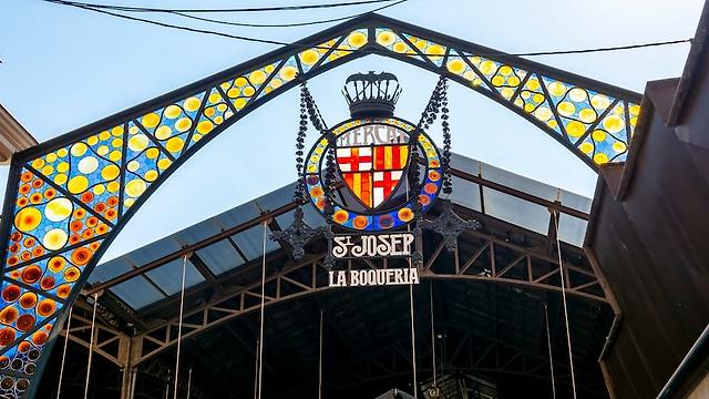 Buscamos talento para nuestro equipo de ostrería en la Boqueria