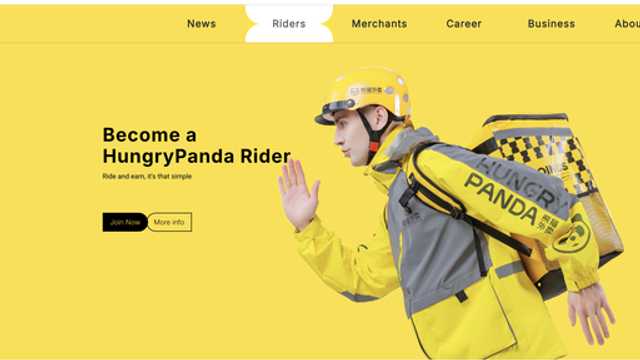 Delivery Driver - HungryPanda Ltd