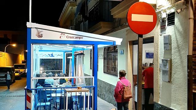 Camarero/a y Cocinero/a
