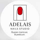 ADELAIS NAILS STUDIO | RUSSIAN MANICURE logo