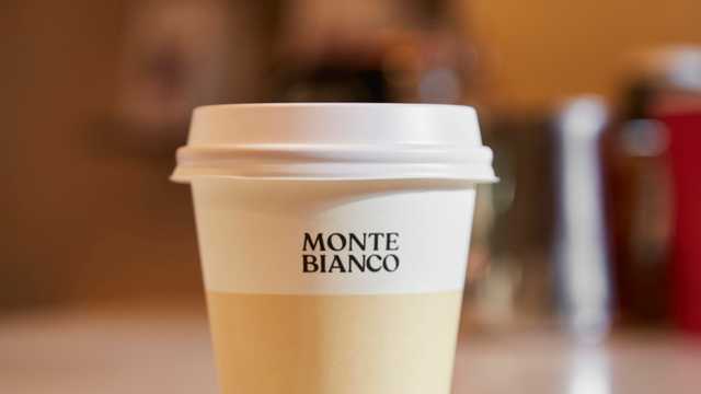 Experienced Barista