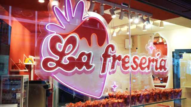 Dependiente/a de Tienda