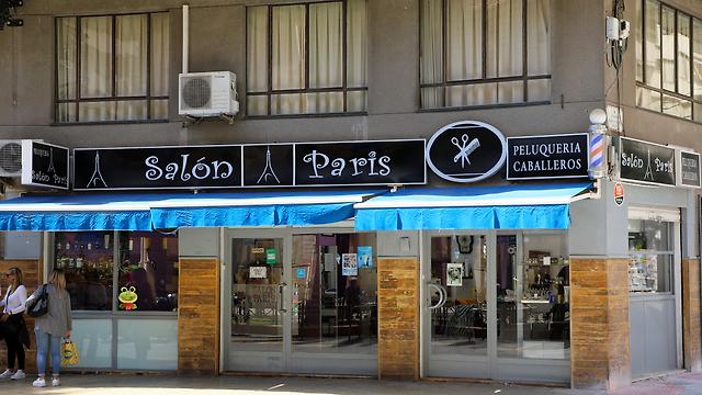 Barbero/a
