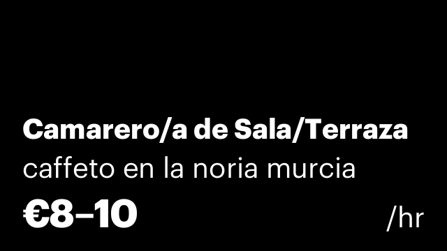 Camarero/a de Sala/Terraza