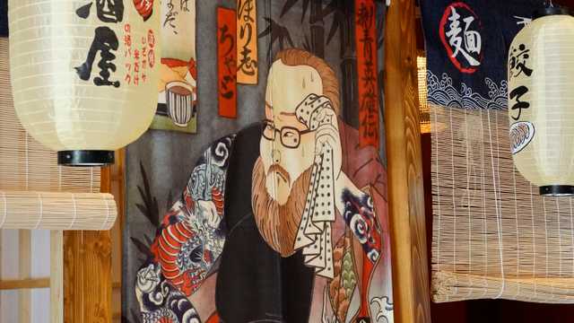 Ayudante/a de Cocinero/a