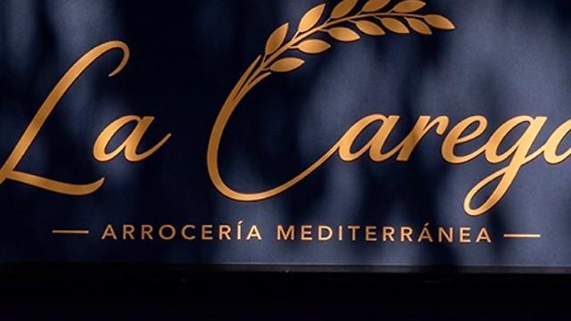 Camarero extra