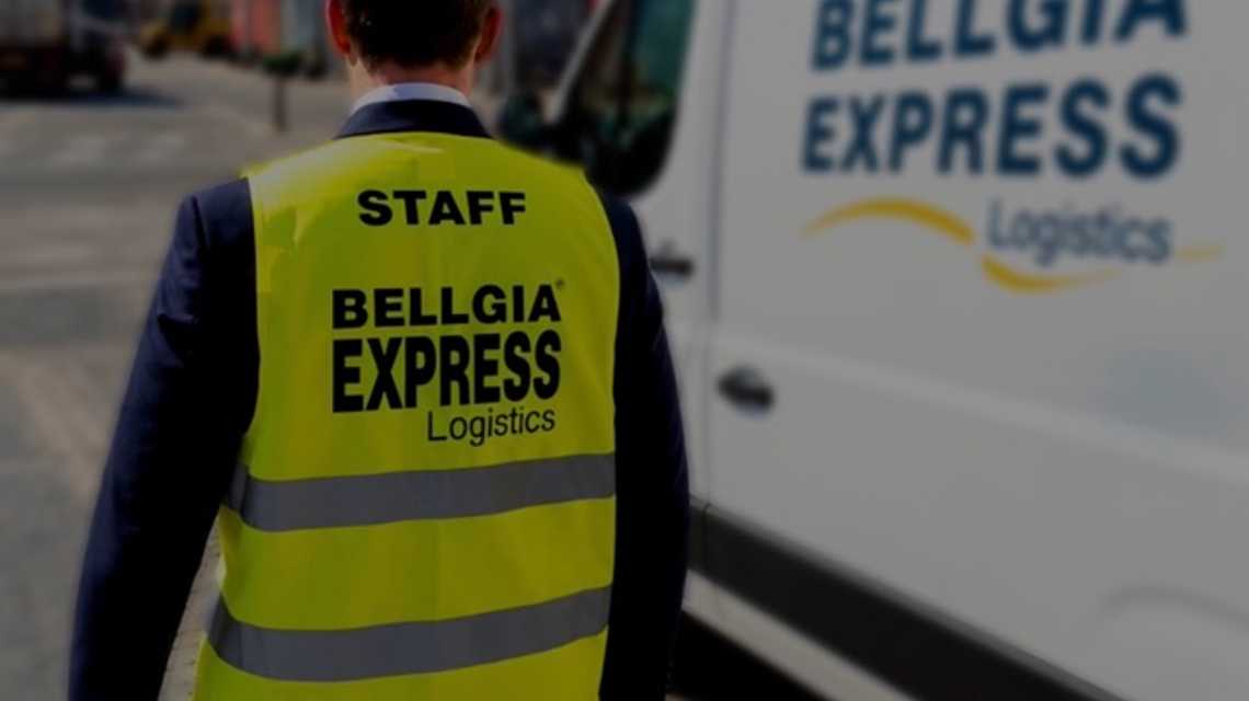 BELLGIA EXPRESS INTERNATIONAL LOGISTICS COMPANY cover image
