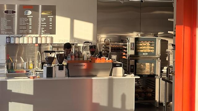 Head Barista