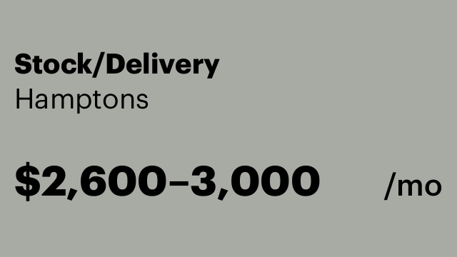 Stock/Delivery