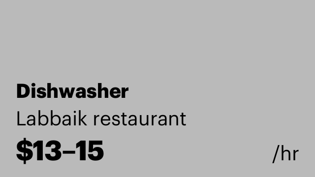 Dishwasher