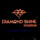 DIAMOND SHINE SOLARIUM logo