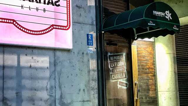 Ayudante/a de Limpieza