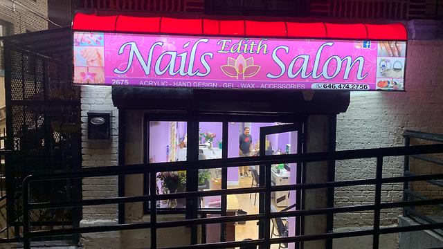 Nail Technician