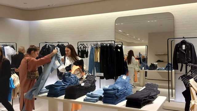 Dependiente/a de Tienda