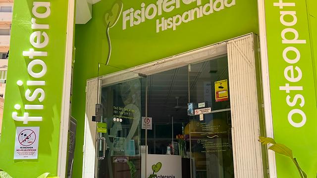 Fisioterapeuta