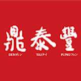 Din Tai Fung U. avatar icon