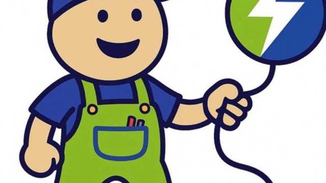 Técnico/a Electricista