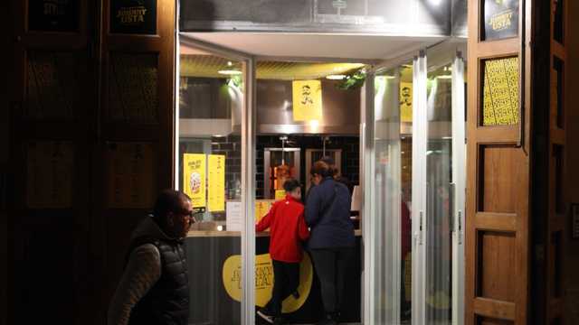 Ayudante/a de Cocina