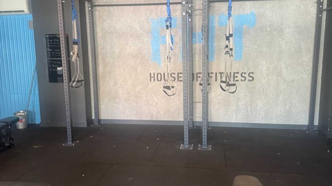 FHT HOUSE OF FITNESS cover image