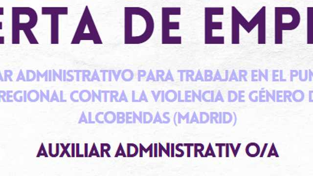 Auxiliar Administrativo/a