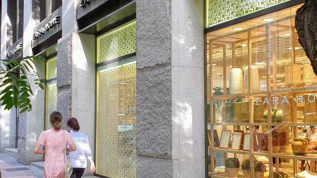 Dependiente/a de Tienda