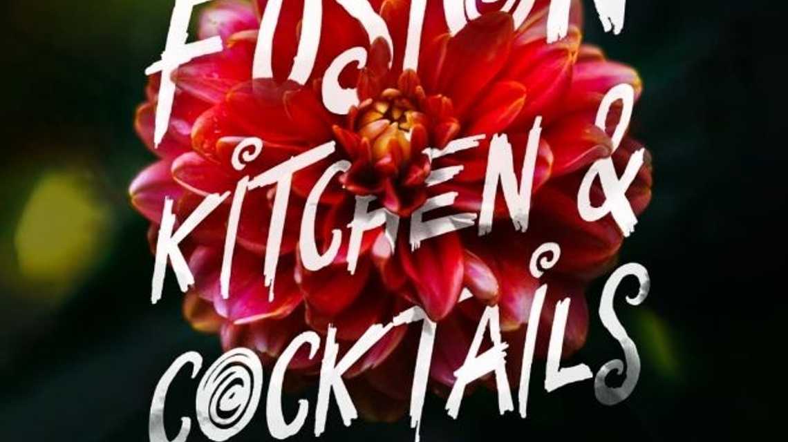 Rumors Altea cover image