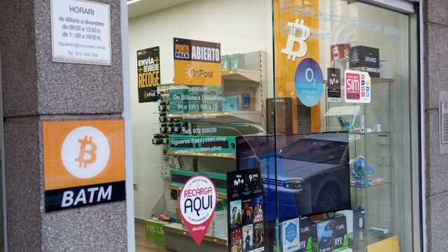 Asesor/a Comercial