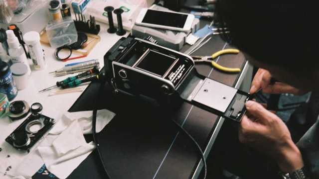 Técnico/a de Reparación