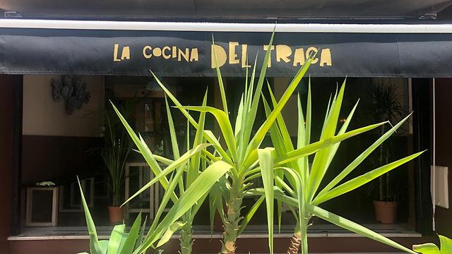 JEFE/A DE COCINA · LA COCINA DEL TRACA