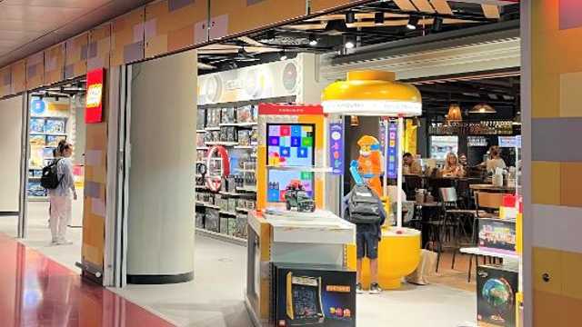 Dependiente Aeropuerto 32h YOO TOO